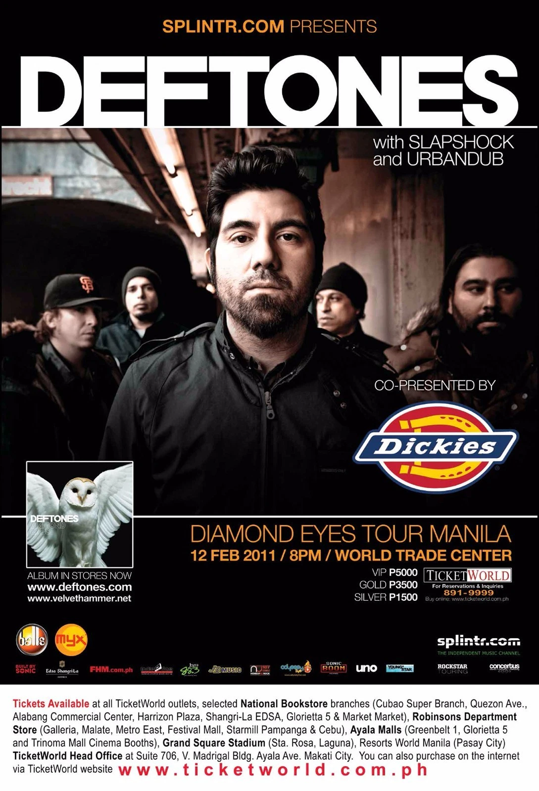 Deftones — World Trade Center