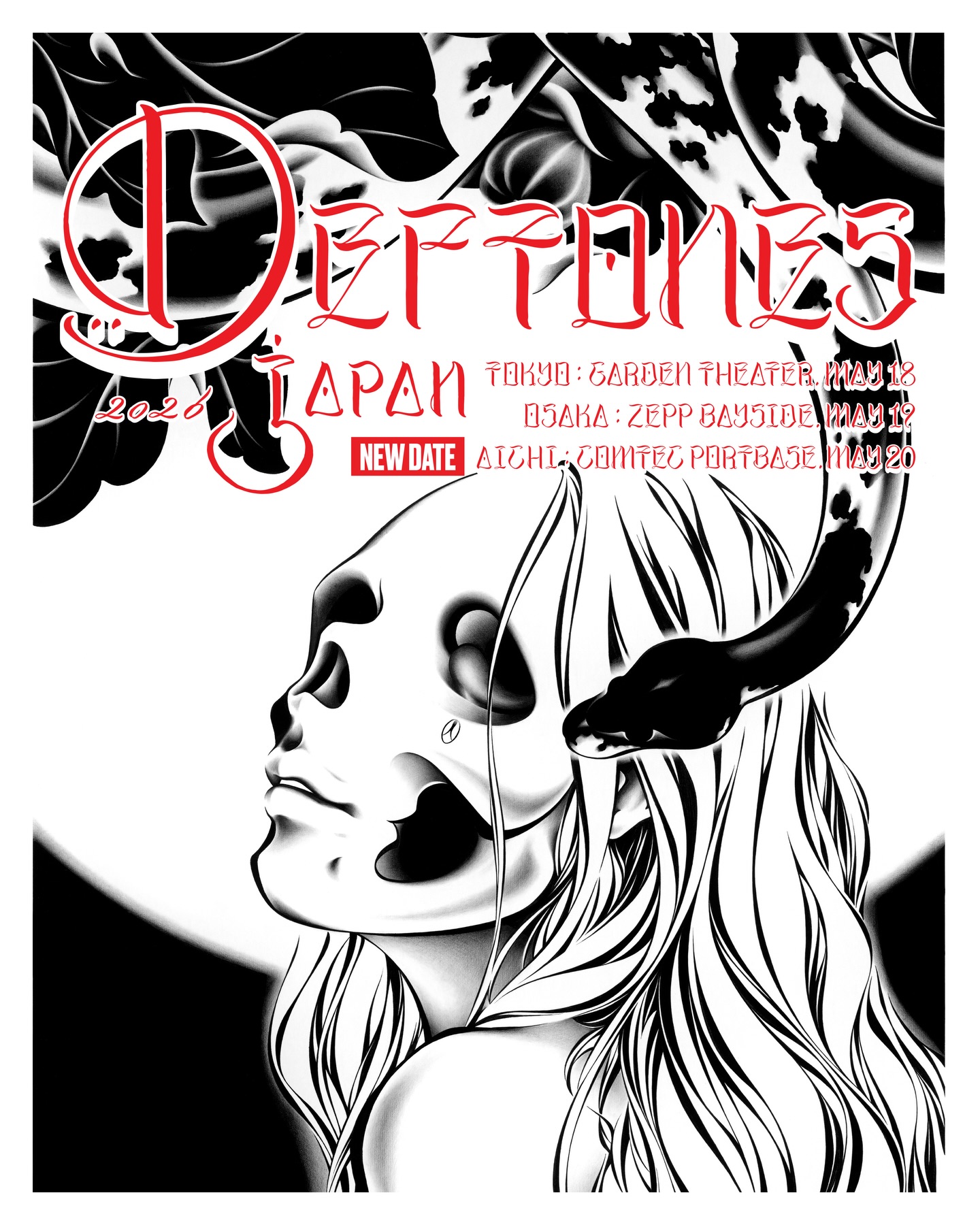 Deftones — Japan Tour